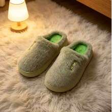 Women's Slippers, Solid Color Slippers Available In Multiple Colors For Indoor And Outdoor Wear, Simple, Lightweight, Slip-On - Green - View 4