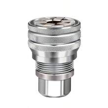 Ống ren đa năng 3/8 inch 10-19 mm, đầu tuýp lục giác điều chỉnh được, dụng cụ sửa chữa ống ren. - A - Xem 8