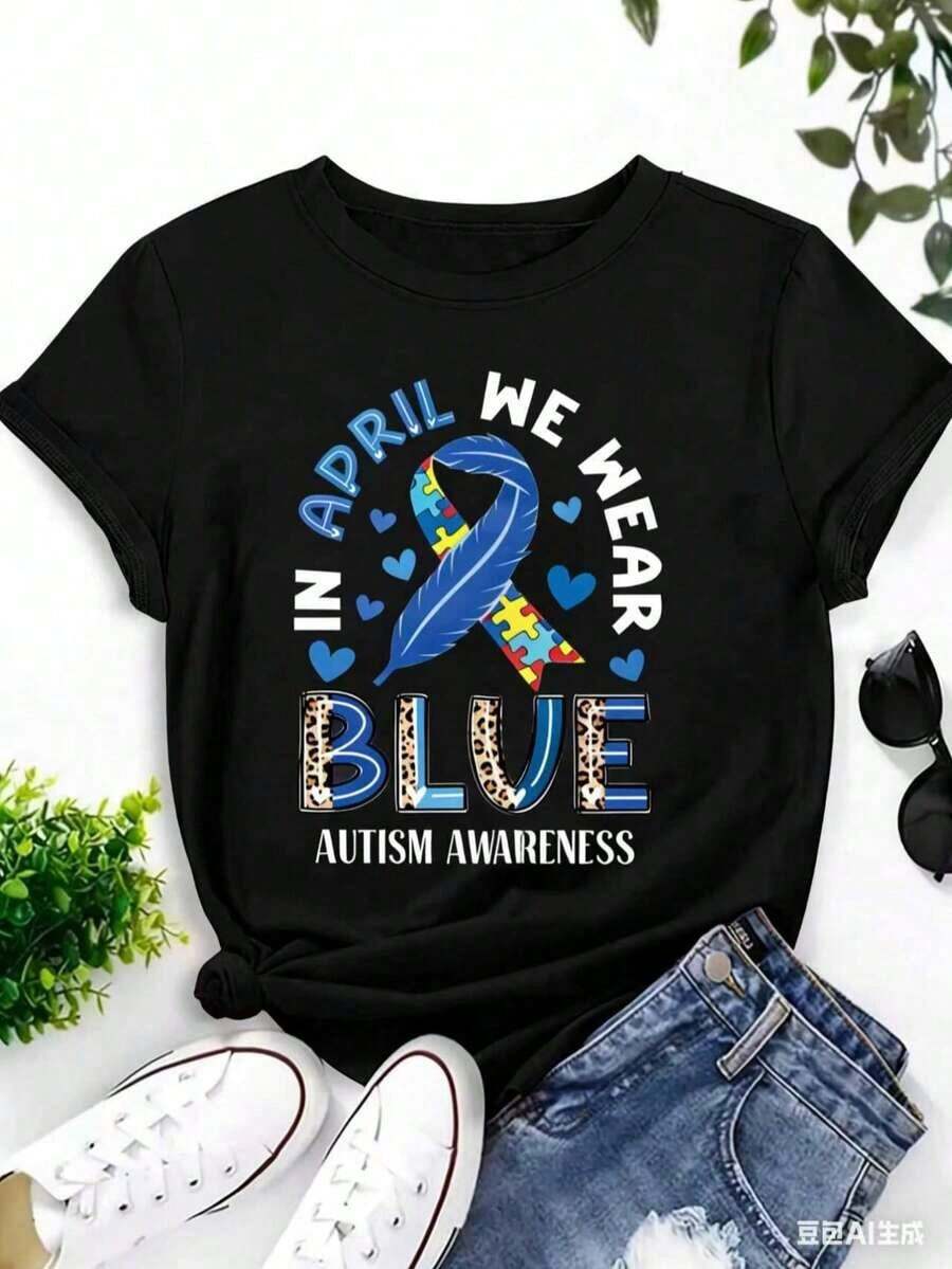 Usamos camisetas estampadas en azul para promover la conciencia sobre el autismo, camisetas casuales de manga corta con cuello redondo, ropa de mujer. - Negro - Ver 1