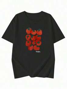 Nueva Camiseta de Manga Corta con Cuello Redondo para Mujer, Estilo Japonés, Holgada, Casual, con Estampado de Tomate y Frutas de Dibujos Animados, Primavera/Verano, Blanca, Estilo Urbano Vintage, Unisex, de Algodón, Holgada, con Cuello Redondo. - Negro - Ver 3