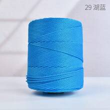 1 pieza 240g Hilo brillante y resistente a la oxidación tejido a mano con 3 hebras, ligero. Funda de ganchillo hecha a mano para zapatillas, mangas de taza, cojín de asiento de coche. Suministros de manualidades DIY para bolsos, sombreros, cojines. Disponible en múltiples colores - 24 - Ver 19