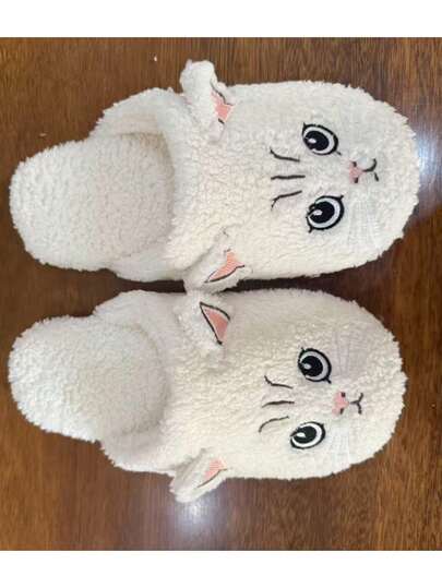New Fashion Couple Indoor Slippers, Slip-On Comfortable Warm Quiet Animal Basic Fabric Slippers, Suitable For Home Wear In Spring, Autumn And Winter