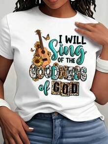 I Will Sing Of God's Goodness - Christian Printed Round Neck T-Shirt For Summer - White - View 6