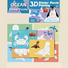 8 piezas Juego de pegatinas DIY, Diversión hecha a mano, Pegatinas 3D creativas, Adecuado para principiantes en manualidades y artes, Juego de pegatinas de arte DIY, Ideal para enseñanza y regalos de cumpleaños - Collage geométrico 3D - Ver 6