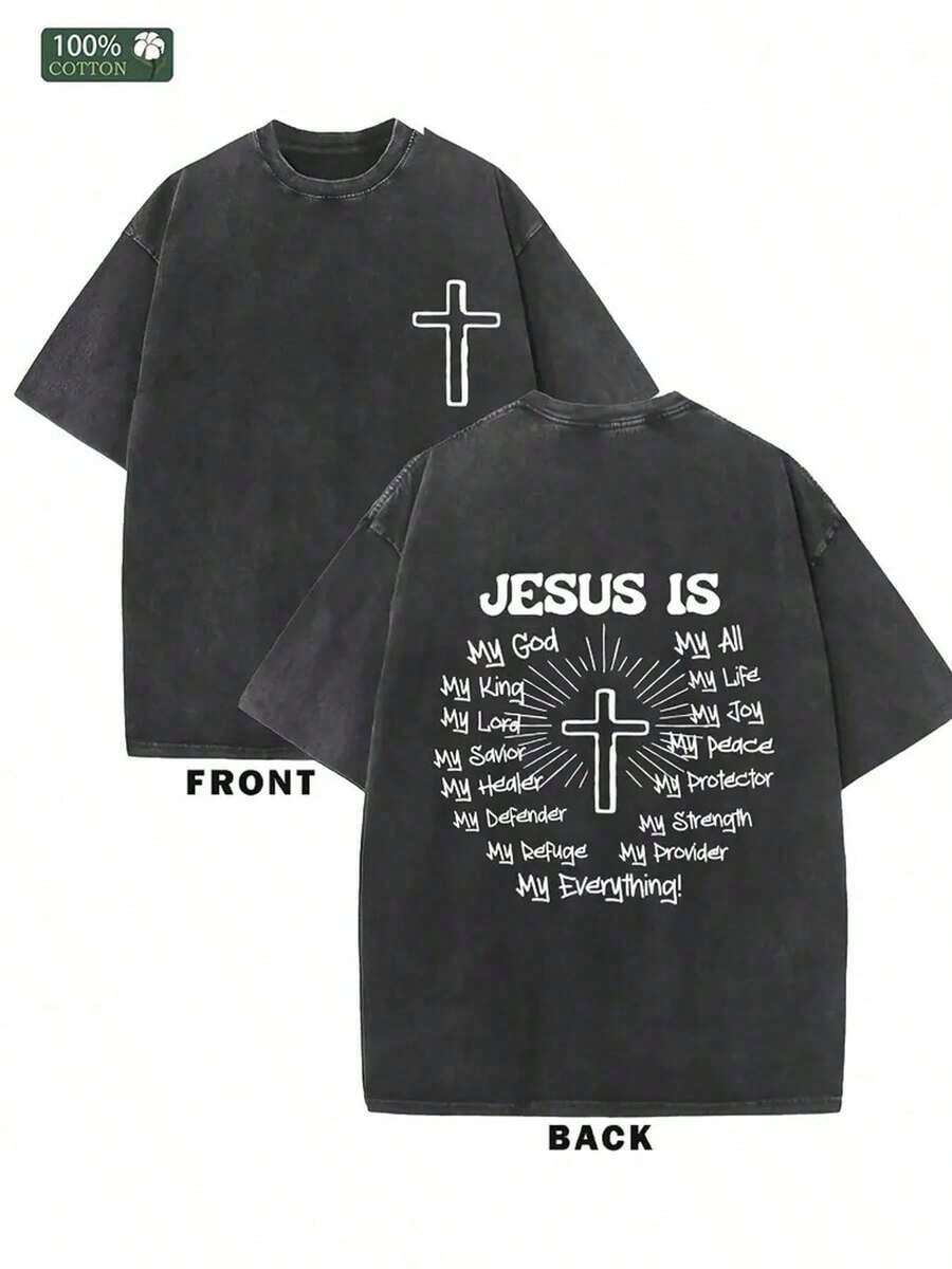 Cotton T-Shirt With "Jesus Is My God" Print - Retro Faith Design With Double-Sided Wash, 230gsm, Crew Neck, Casual Wear For All Seasons, Perfect Gift For Men On Holidays, All-Season Clothing | Faith-Inspired Design | Women's Cotton Crew Neck T-Shirt CWP7 - 黑色 - 查看 1