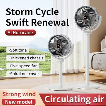 OBOVAY 1pc New Modern Minimalist Floor Standing Electric Fan, USB Rechargeable Living Room Floor Fan, Desktop Upright Fan, Air Circulator, Adjustable Height, 5 Wind Speed Settings, Summer Cooling, 2400mAh