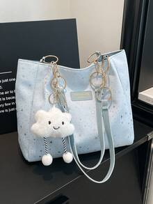Fashion Star Handbag - Women's Large Capacity Shoulder Bag - Zipper Tote Bag For Daily Use, Metal Chain Strap Tote Bag, Waterproof Nylon Material Colorful Butterfly Pattern, Back To School Student Backpack - Baby Blue - View 6