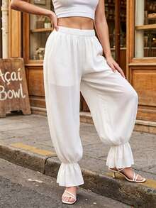 Women's Spring Summer Baggy Pants Solid Color Loose Harem Pants with Gathered Elastic Cuffs - Blanco - Ver 5