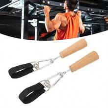 Hand Grips - As Pic - View 6