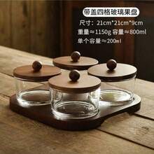 1 件装玻璃零食盒，带竹盖，多隔层设计，带竹托盘、水果拼盘、糖果收纳盒 - 棕色 - 查看 13