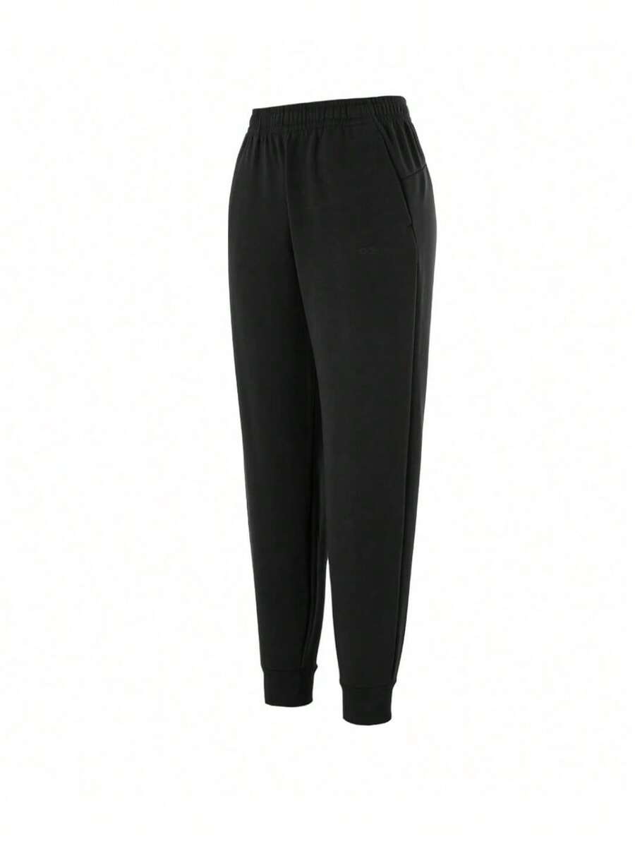 New Women's Fitness Running Training Casual Sports Pants - Black - View 1