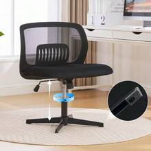 Armless Office Chairs, Reading Chairs With Wide Cushions, Lounge Chairs For Sitting With Crossed Legs, Rocking Function, Height Adjustable, 360° Swivel - Black - View 8