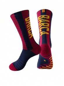 1 Pair Adult Soccer Socks, Non-Slip Silicone Training Thick Terry Cushion Breathable Sports Socks - Multicolor - View 12