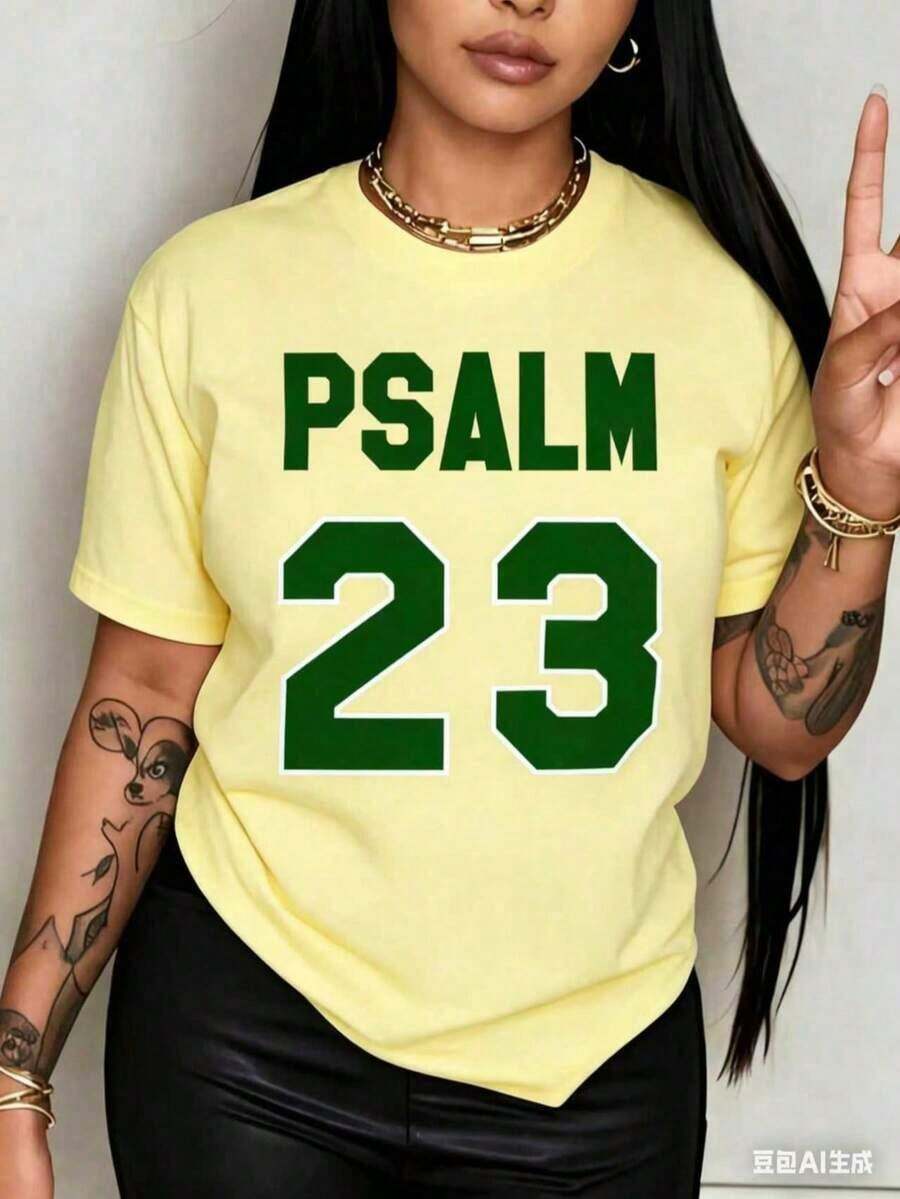 Women's Breathable Christian Faith T-Shirt - Psalm 23 Bible Verse Print, Lightweight, Crew Neck, Short Sleeve, White With Green Text, Casual Outdoor Wear - Washable Summer Top (US Sizes) Fashionable Women's Clothing - 黃色 - 查看 1