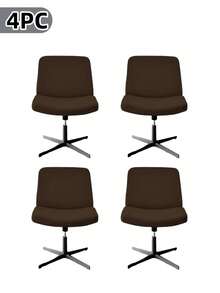 Armless Office Chair Cover - Colorful Stretch Chair Slipcover, Fits Armless Office Chair, Cross-Back Wide Chair Cover, Stretch Jacquard Swivel Computer Chair Cover, Suitable For Home Office, Soft Fitted Universal Office Rotating Chair Cover, Armless Chair Cover, Armless Desk Chair Cover, Modern Vanity Chair Cover, Wide Seat Computer Chair Cover, Mid-Back Decorative Waterproof Chair Cover - Multicolor - View 24