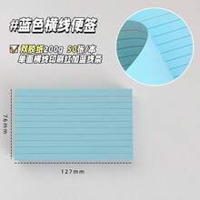 12.7 X 7.6 Cm Wired Index Cards, 6 Colors Blank Memo Notes, Lined Learning Cards, Suitable For Study, Note-Taking And Office Use, Paper Bookmark - B - View 7