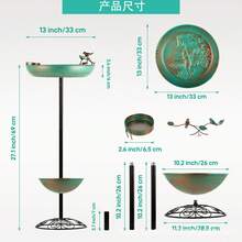 Retro Metal Bird Bath & Feeder 2-In-1, Freestanding Pedestal Birdbath With Hummingbird Decor, Vintage Garden Decor For Outdoor Yard Patio, Copper Green Finish - L - View 3