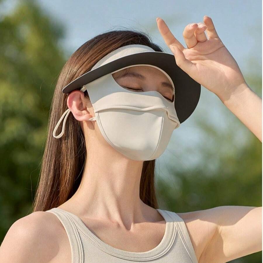 Lightweight Seamless Ice Silk Sun Protection Face Mask, Extra Cooling & Breathable, Eye Protection, Smudge-Proof 3D Design, Suitable For Spring & Summer - Multicolor - View 1