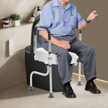 SENDERPICK Moveable Toilet Standing Frame Disable Elderly Aid Support Height Adjustable - White - View 1