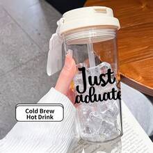 1個/5個 500ml 畢業帽玫瑰印花便攜旅行杯 - PC透明咖啡杯，防漏便攜水瓶附吸管與提繩，適合旅行、健身房、辦公室與學校 - 給畢業生與學生的優質禮物，畢業季冰咖啡理想之選 - 多色-學士帽did it - 查看 17