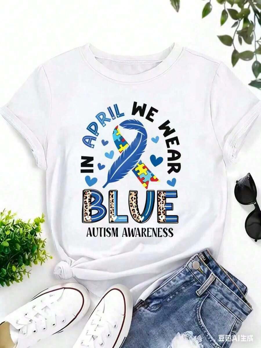 100% cotton Usamos camisetas estampadas en azul para promover la conciencia sobre el autismo, camisetas casuales de manga corta con cuello redondo, ropa de mujer. - Blanco - Ver 1
