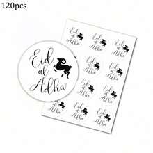 120pcs/60pcs Cartoon Sheep Round Stickers For Eid Al-Adha Celebration, DIY Gift Packaging Supplies For Eid Mubarak Eid Al-Adha Party - Multicolor - View 15