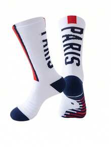 1 Pair Adult Soccer Socks, Non-Slip Silicone Training Thick Terry Cushion Breathable Sports Socks - Multicolor - View 10