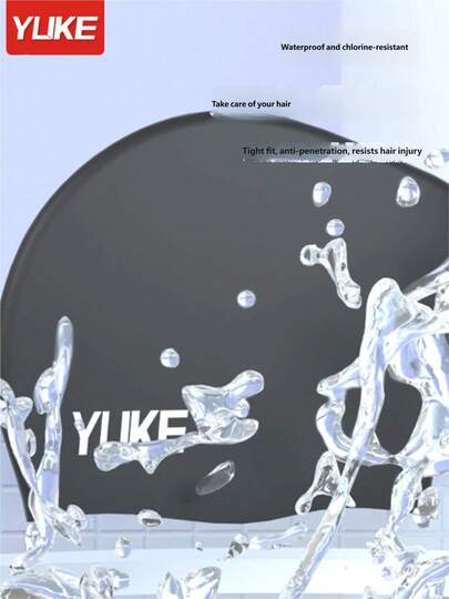  YUKE 高级硅胶泳帽，纯色防水弹力泳帽，柔软零压舒适贴合，无异味亲肤，弹性极佳，适合各种头型，长发友好设计，有效保持头发干爽，减少水阻。经久耐用，不易撕裂，是日常游泳练习、室内泳池、海边度假及各种水上运动的理想之选，简约经典风格，多种中性色可选。