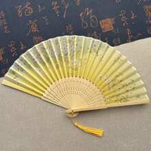 1 chiếc quạt xếp tua rua kiểu cổ điển, quạt xếp kiểu Trung Quốc truyền thống, quạt phụ kiện cho Hanfu & Cheongsam, quạt biểu diễn múa, quạt cho phù dâu, quạt trang trí nhà cửa, quạt cầm tay di động, đồ dùng cần thiết khi cắm trại và du lịch. - E - Xem 3