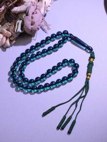 1 hộp 45 hạt tràng hạt Hồi giáo 10mm, hạt tràng hạt tua rua thủ công chất lượng cao, chất liệu nhựa, có màu be, đen, đỏ, thích hợp sử dụng hàng ngày, lễ Eid Al-Adha, tất cả các lễ hội, dành cho các cặp đôi, làm quà tặng. - Nhiều màu - Xem 11