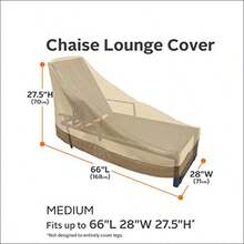 Classic Accessories 78952-HBFR Veranda Cover For Hampton Bay Fall River Adjustable Patio Chaise Lounge - Pebble/Corteza/Tierra - Ver 3