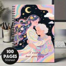 1本“妈妈讲述你的故事”主题螺旋笔记本，母亲节礼物，星空与母女插画封面，记录生活回忆、家庭历史，送给亲戚长辈的最佳礼物 - A - 查看 6
