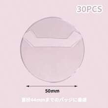 File Jackets & File Pockets - 44mm - 보기 2
