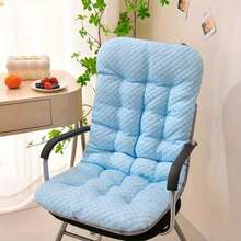 1 pieza Cojín de asiento integrado, almohadilla cómoda y refrescante adecuada para uso en la oficina y al aire libre - 1PC - Ver 12
