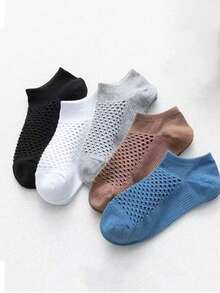 Men's Breathable Mesh Ankle Socks, Korean Style Low Cut Invisible Socks, Thin Summer Socks - Multicolor - View 2