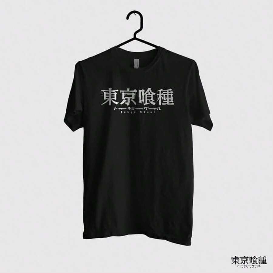 Camiseta Unisex - Logo - Negro - Ver 1