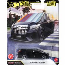 Mattel Hot Wheel 1:64 Scale Toy Car, Suitable For Play Or Display, Alloy Car Model, GJT68. Collectible Realistic Toy Car, A Great Gift For Boys. - Multicolor - View 2