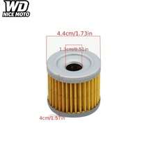 WD NICE MOTO Motorcycle Engine Oil Filter For HJ125K GN125 EN125 GS125 HJ GN EN 125 125cc Aftermarket Spare Parts Motorcycle Accessories - A - View 2
