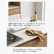 [高品質・薄型]排気口カバー 60cmフラット スマート TKUIN コンロラック IH ガス対応 コンロ キッチン 用品 レンジガード コンロ奥カバー 油はねガード お手入れ簡単 マットな質感 耐荷重10kg 滑り止め コンロカバー グリルカバー 排気口ガード (ブラック) - ホワイト - チェックする 5