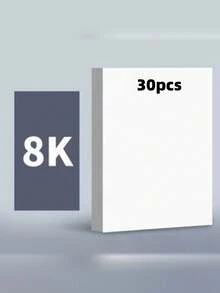 10/20/30张装 8K 200克厚纯白卡纸,适用于手工DIY绘画、素描、手写报告封面、贺卡及其他多用途卡纸 - 8K白色卡紙 - 查看 9