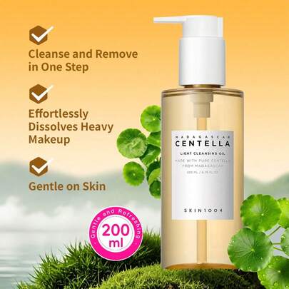 SKIN1004 1瓶200毫升马达加斯加积雪草舒缓卸妆油，水基配方，快速乳化，适合敏感及干性肌肤，深层清洁卸妆