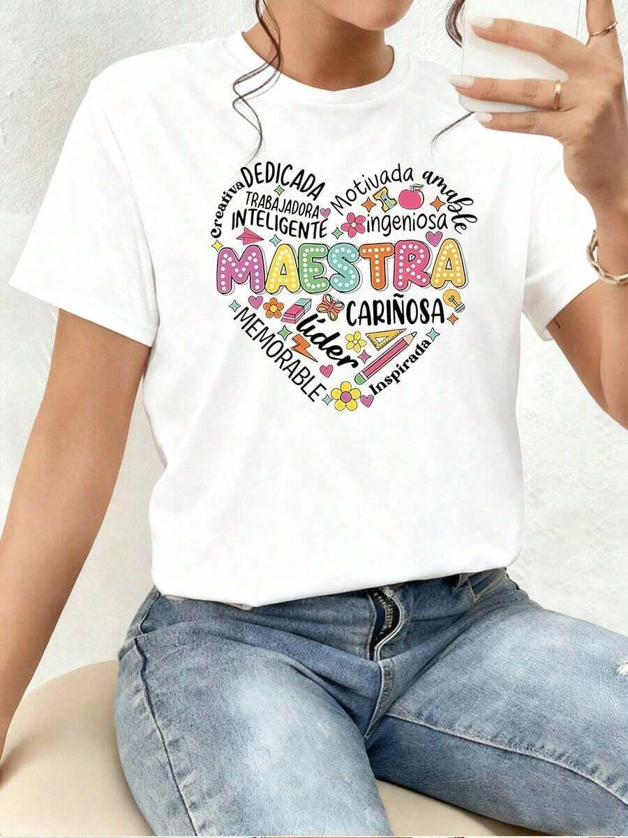 Mexican Basic Casual Loose Fit T-Shirt Women's Printed T-Shirt With A Fun "Teacher" Design, Ideal For Stylish Teachers. Soft And Comfortable Fabric, Perfect For Everyday Wear Or As A Colorful And Original Gift. New Launch - 白色 - 查看 1