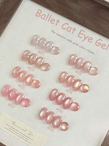 10毫升透明亮粉色猫眼凝胶指甲油，2026春夏新品，柔和裸粉色珠光猫眼美甲护理产品 - 彩色 - 查看 3