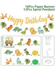 1套恐龍主題生日派對裝飾橫幅，恐龍主題生日派對裝飾，1歲生日派對裝飾，嬰兒洗禮派對裝飾，男孩生日派對用品，恐龍主題生日派對背景裝飾，叢林恐龍主題派對裝飾 - 恐龍 - 查看 8