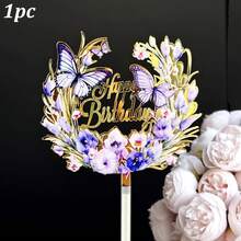 1pc/3pcs Acrylic Gold Plated Flower & Butterfly Cake Topper, Birthday Party Decor - Multicolor - View 24