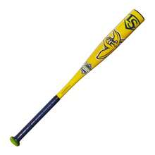 Louisville Slugger 2025  -12.5 - Bate de Pelota tee de 2 1/4 - Amarillo banana - Ver 3