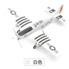 Modelo de combate de la Segunda  Mundial, pirata Mustang Spitfire Hurricane BF109 4D, avión de ensamblaje de plástico DIY, Kits de construcción de juguetes, 1/48 - F4U 6 - Ver 18