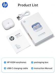 HP Classic 入耳式無線藍牙耳機 - 無線藍牙 6.0 快速連接、高品質音效、長電池續航力、符合人體工學設計可相容多種裝置、智慧降噪，適合運動使用 - 查看 11