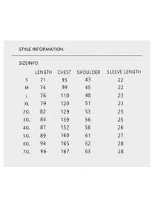 Men's & Women's Vintage INXS Logo-Inspired Punk Rock Band T-Shirt - Distressed "Never Tear Us Apart" Print, 180gsm Heavyweight 100% Cotton Crew Neck Tee, White With Black/Red Star & INXS Graphic, Casual Wear, Concerts, Gifts Women's Printed Round Neck Short Sleeve Tee| Soft Stretch, Casual & Gym, Game Day & Valentine's Day Essential - 白色 - 查看 5