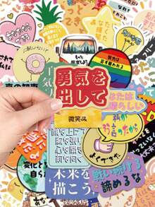 55Pcs Japanese Motivational Stickers, Cute Inspirational Quote Vinyl Decals, Waterproof Stickers For Diary Scrapbook Journal Envelope Label Phone Case Laptop DIY Decal Sticker - Multicolor - View 6
